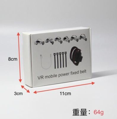 تامین کنندگان چینی به صورت عمده و خرده بند شارژر VR راحت و بادوام هستند