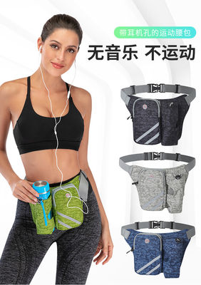 کیف کمری مخصوص دویدن برای تلفن بطری آب ورزشی Fanny Pack تناسب اندام کیف کمربند دو جیبی دویدن